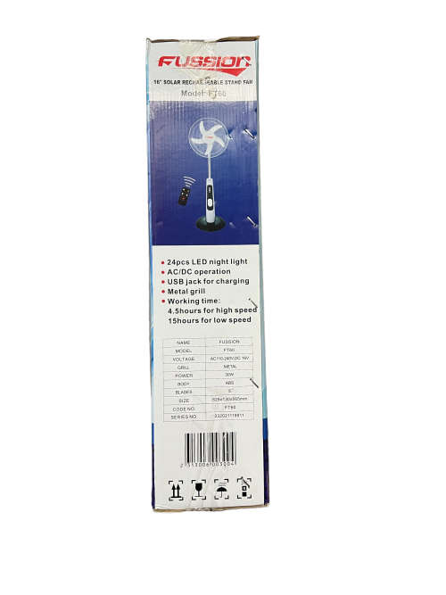 Fussion 16` Solar Rechargeable Stand Fan High Quality Brand New