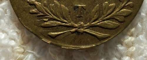 German East Africa 1916 5 Heller with double die error