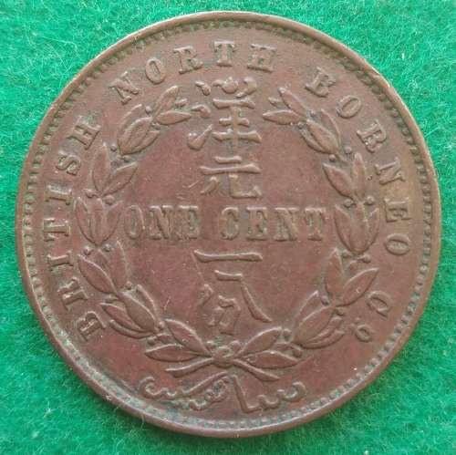 British North Borneo 1882 cent