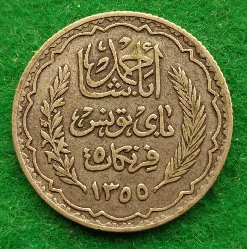 Tunesia 1936 silver 5 Francs