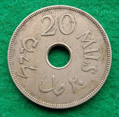 Palestine 1935 20 Mils