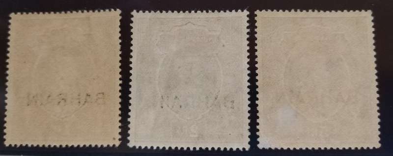 India with overprint Bahrain 1, 2 and 5 Rupees