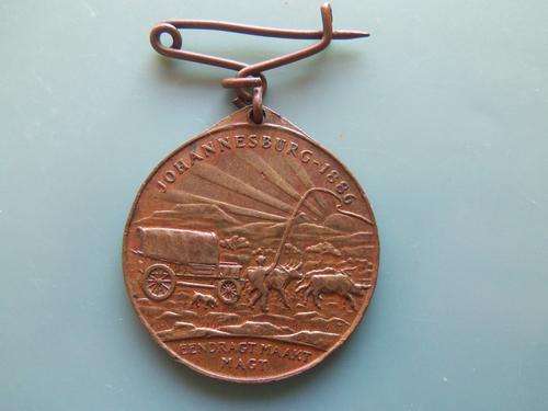 1936 Empire Exhibition medal
