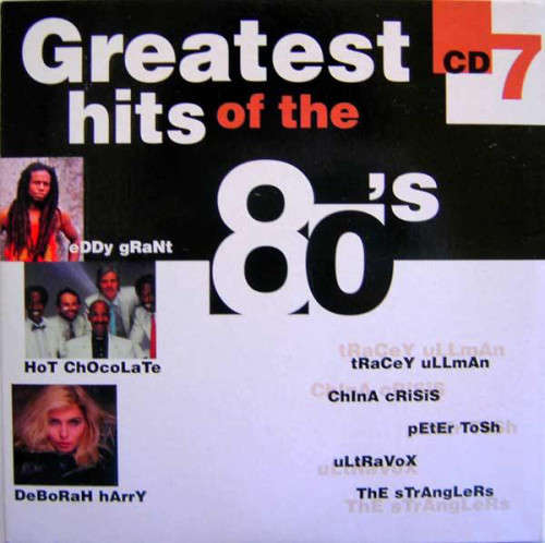 Greatest Hits of the 80's - Various 8xCD Box Set Import