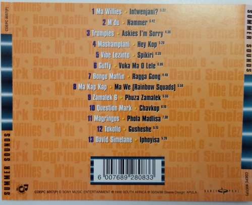 Summer Sounds - Various CD Rare