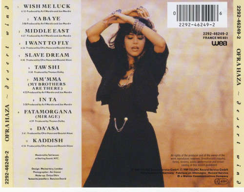 Ofra Haza - Desert Wind CD Import