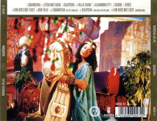 Natacha Atlas - Diaspora CD Import