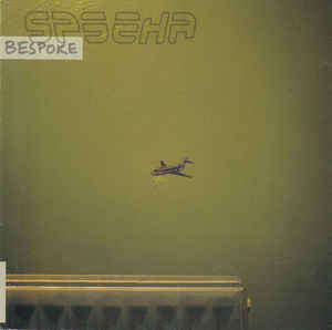Speeka - Bespoke CD Import Sealed