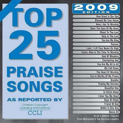 Maranatha! Praise Band - Top 25 Praise Songs Double CD Import 2009 Edition