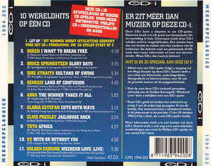 Various - Megapopclassics CD Import