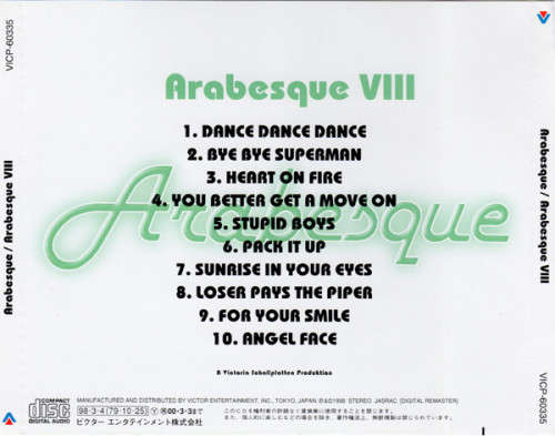 Arabesque - Arabesque VIII CD Import Rare