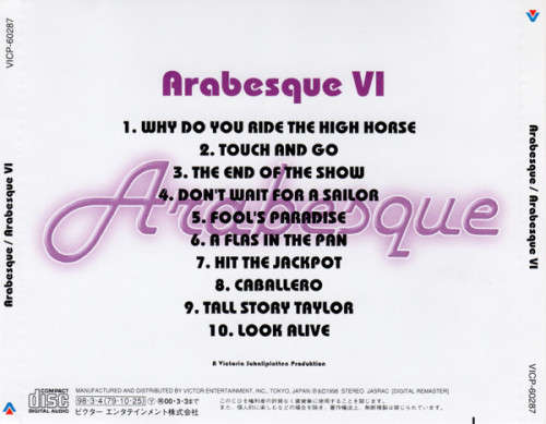 Arabesque - Arabesque VI CD Import Rare