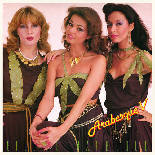 Arabesque - Arabesque V CD Import Rare