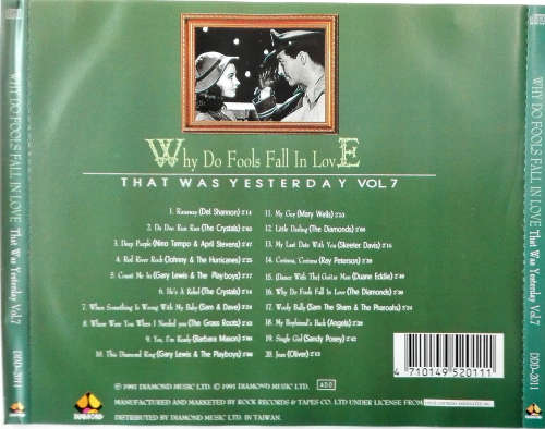 Various - Why Do Fools Fall In Love : That Was Yesterday CD Import