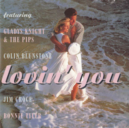Various - Lovin` You CD Import
