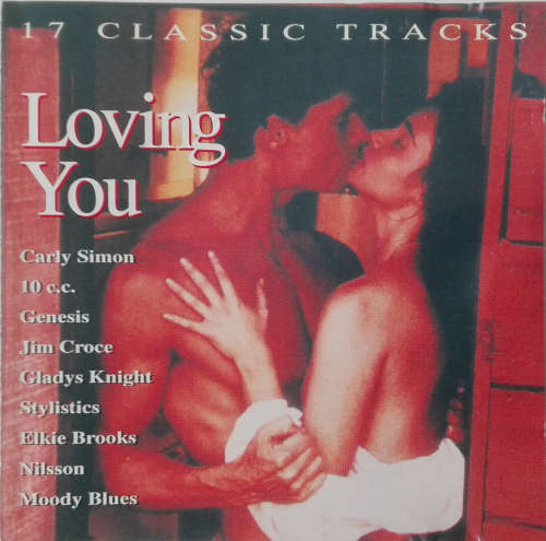 Various - Loving You CD Import