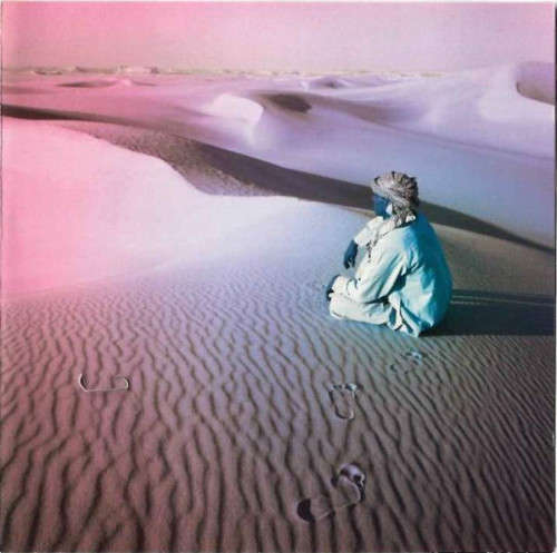 Blue Bedouin - Blissful & Chill-Out Beats From the Desert CD Import