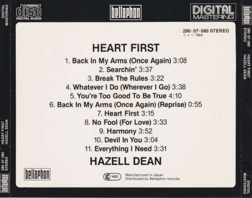 Hazell Dean - Heart First CD Import