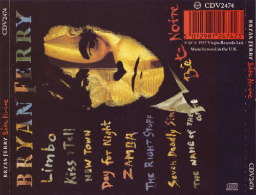 Bryan Ferry - Bête Noire CD Import