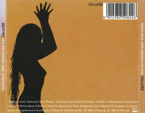 Soul II Soul - Club Classics Vol. One CD Import