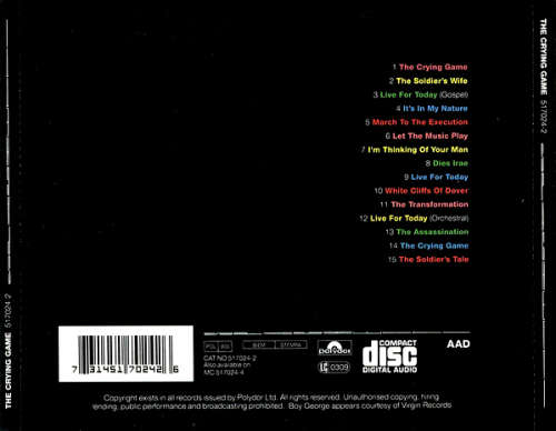 Various - The Crying Game (Music From the Motion Picture) CD Import