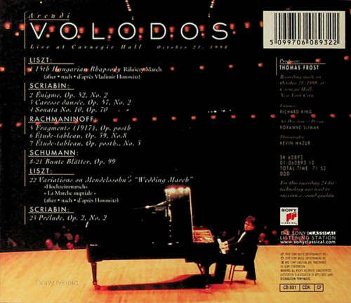 Arcadi Volodos - Live At Carnegie Hall CD