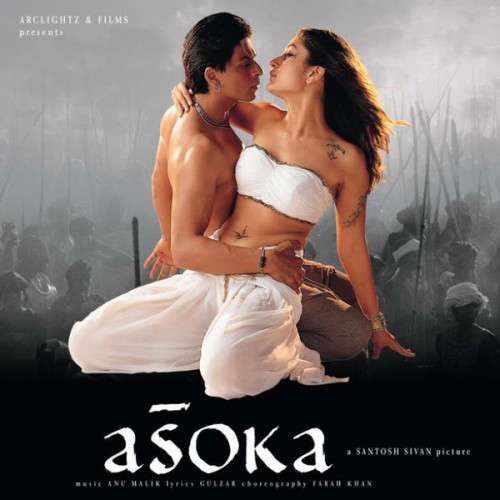 Soundtrack - Anu Malik, Gulzar - Asoka CD Import Sealed (Bollywood)
