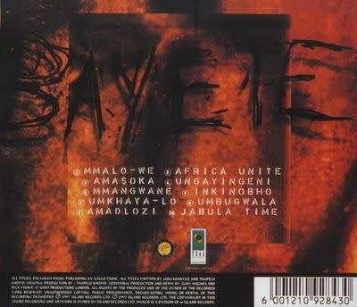 Bayete and Jabu Khanyile - Africa Unite CD