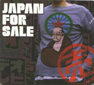 Various - Japan For Sale Vol. 1 + 2 CDs Import Sealed