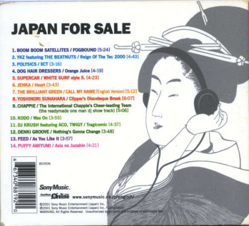 Various - Japan For Sale Vol. 1 + 2 CDs Import Sealed