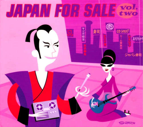 Various - Japan For Sale Vol. 1 + 2 CDs Import Sealed