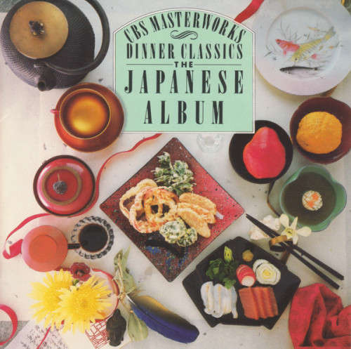 Various - CBS Masterworks Dinner Classics 14x CDs Import Set