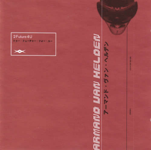 Armand Van Helden - 2Future4U CD Import