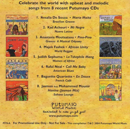 Putumayo Various - World Music 2004 Sampler CD Import
