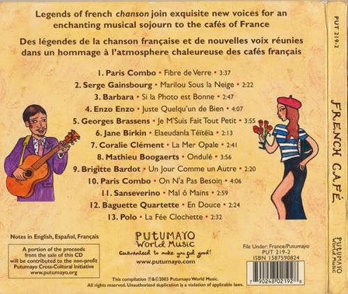 Putumayo Various - French Café CD Import