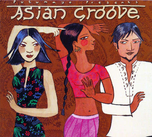 Various - Asian Groove CD Import