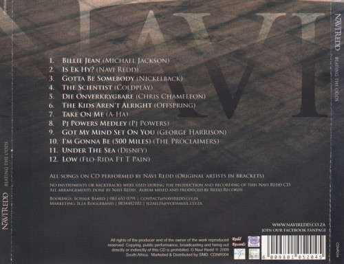 Navi Redd - Beating the Odds CD