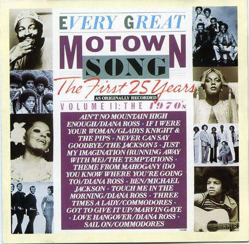 Various - Every Great Motown Song: First 25 Years - Volume II: The 1970`s CD Import