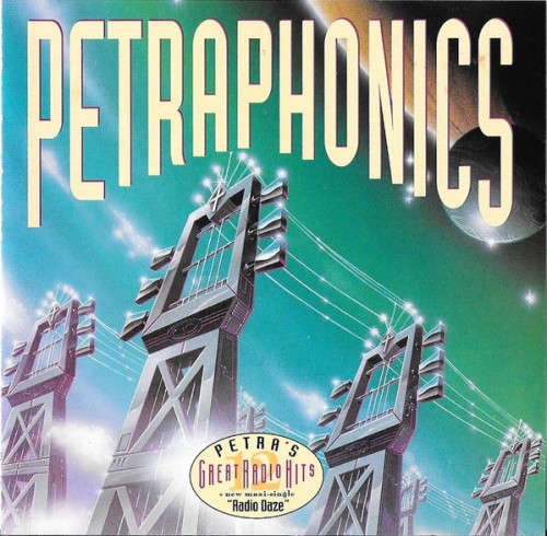 Petra - Petraphonics CD Import