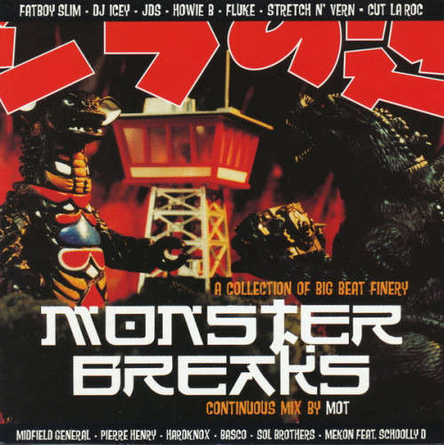MOT - Monster Breaks: Collection of Big Beat Finery CD Import