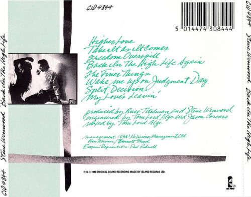 Steve Winwood - Back In the High Life CD Import