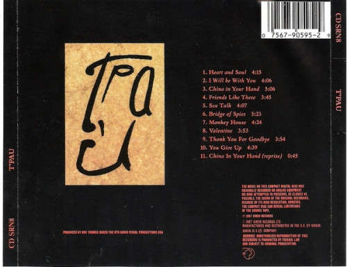 T'Pau - Bridge of Spies CD Import