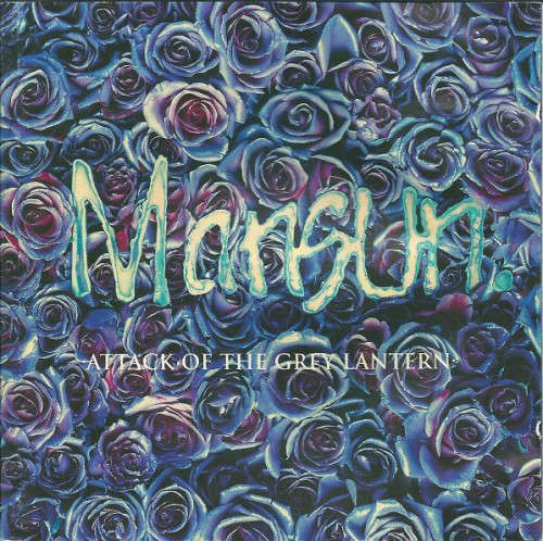 Mansun - Attack of the Grey Lantern CD Import