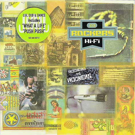 Rockers Hi-Fi - Rockers To Rockers CD Import