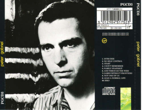 Peter Gabriel - Peter Gabriel CD Import
