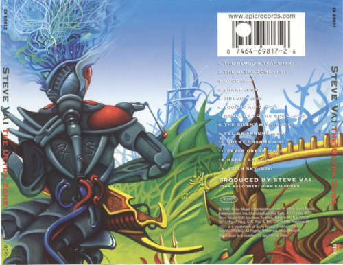 Steve Vai - The Ultra Zone CD Import