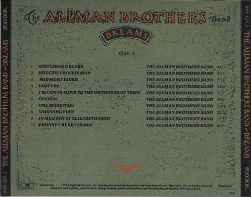 Allman Brothers Band - Dreams CD Import (Disc 2)