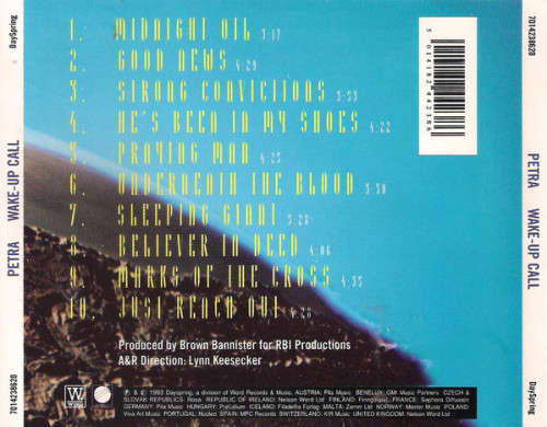Petra - Wake Up Call CD Import