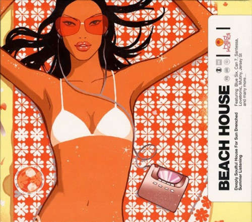 Hed Kandi - Various Beach House Double CD Import