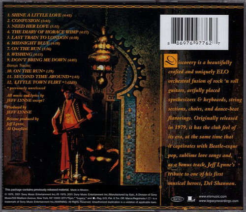 Electric Light Orchestra - Discovery CD Import (Bonus Tracks)